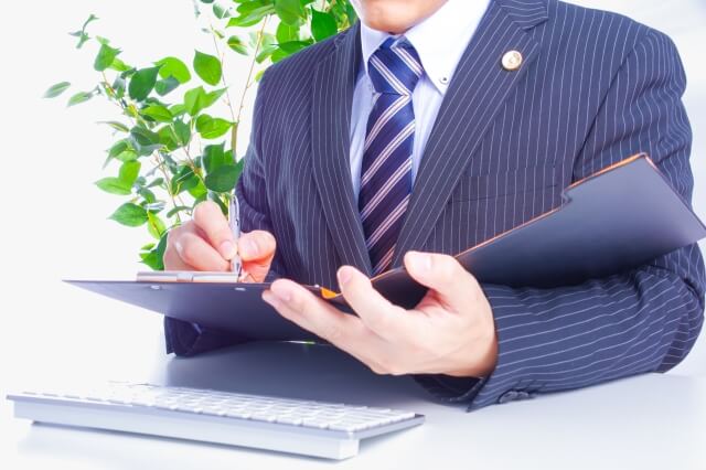 男女トラブルや相続相談が評判の豊和法律事務所とは